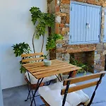Apartamento Nefeli *